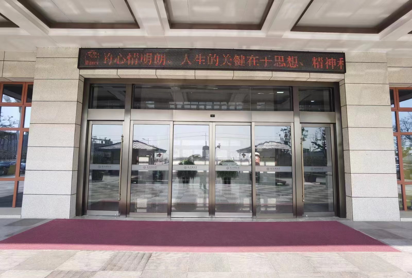 杨舍镇玻璃感应门