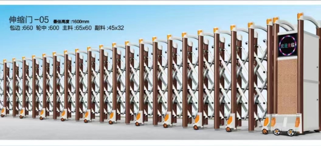 杨舍镇伸缩门定制